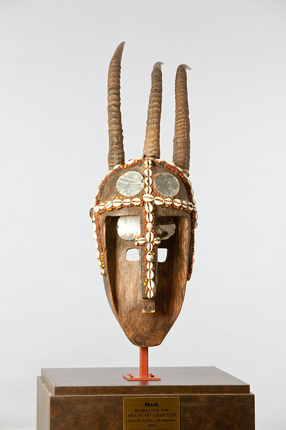 Learn More: Bamana Mask | African Art Collection | Plu with regard to Consigned Marka Bamana Mask 3