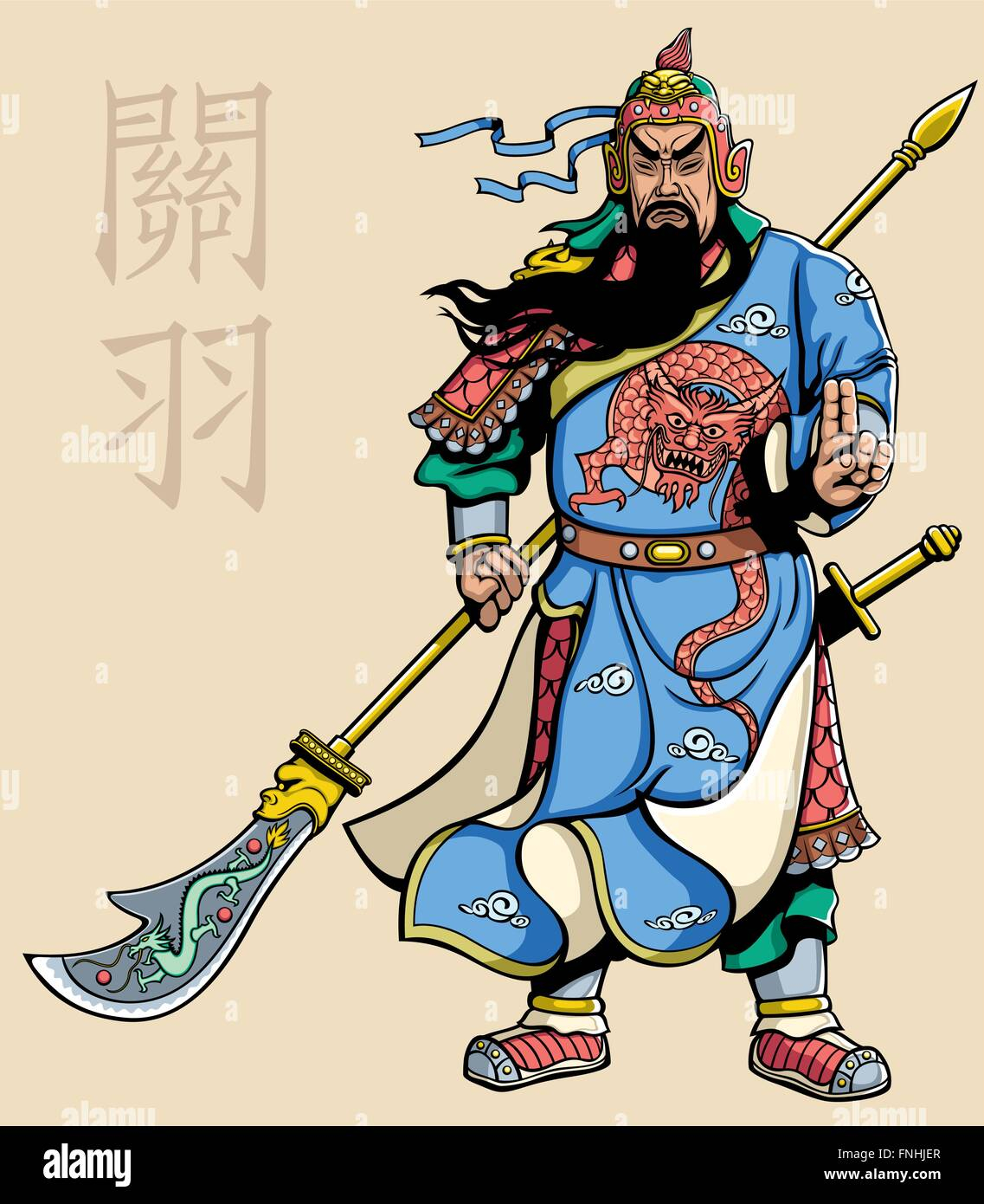 Exploring the Symbolic Meaning of General Guan Art in Chinese Culture
