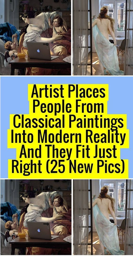 Artist Places People From Classical Paintings Into Modern Reality And ... with Oval Plauque Man 32 Wall D̩cor
