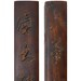 Chinese Pair Natural Wood Relief Characters Rectangular Paperweights ... with regard to Unveiling the Artistry of Chinese Pair Natural Wood Relief Carvings A Deep Dive