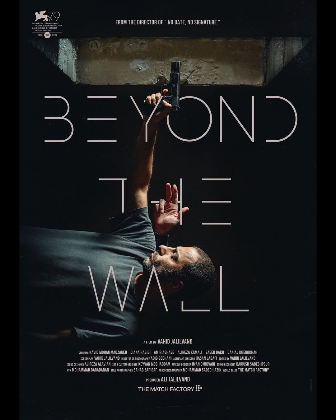 Beyond The Wall (2022) inside