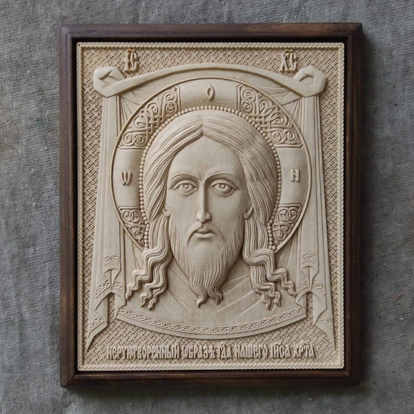 Preserving Religious Heritage Through Handcrafted Jesus Wooden Icons