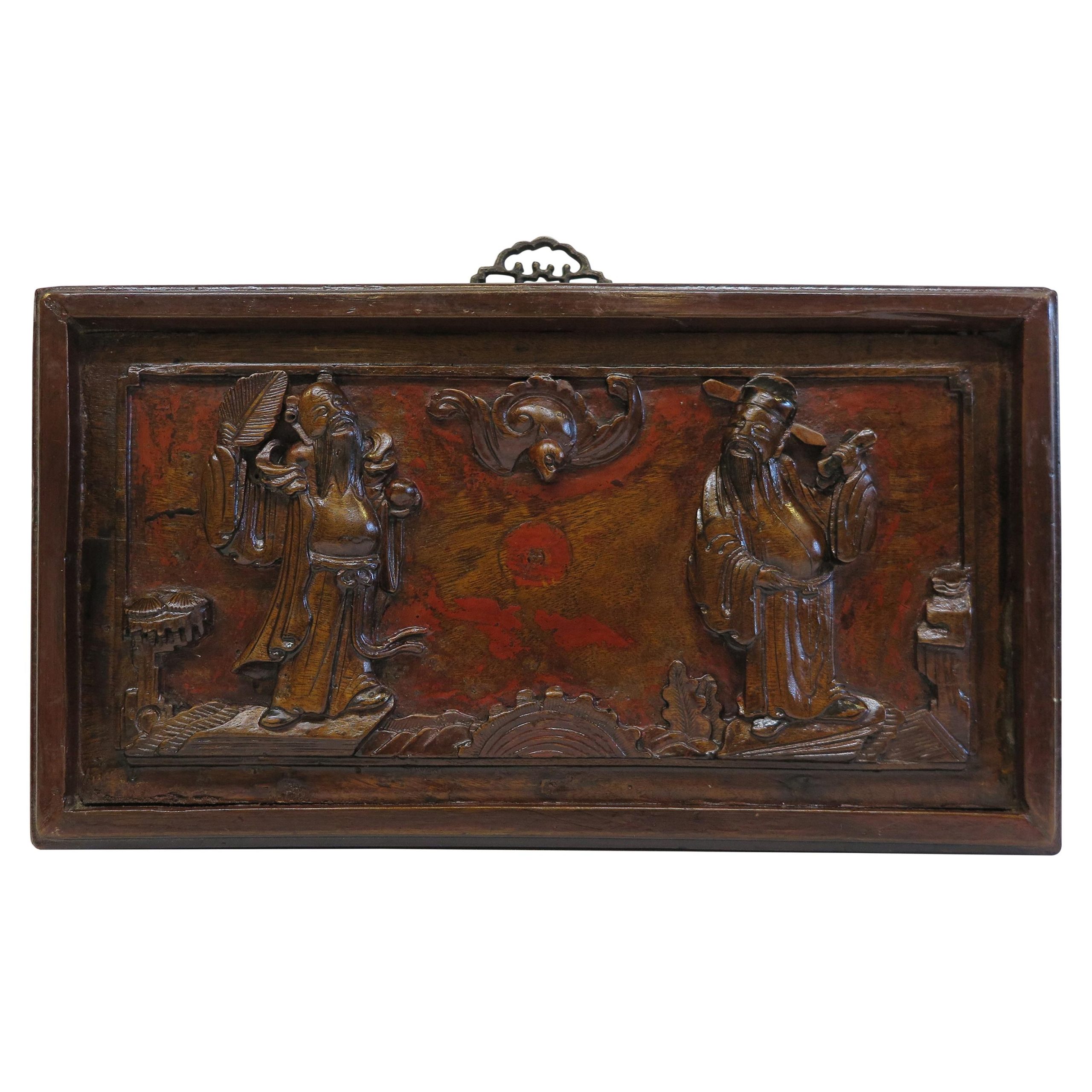 Chinese Carved Emperor And Empress Artwork Panels Made Of Rosewood And ... pertaining to Understanding the Cultural Significance of Chinese Rustic Wood Wall Art